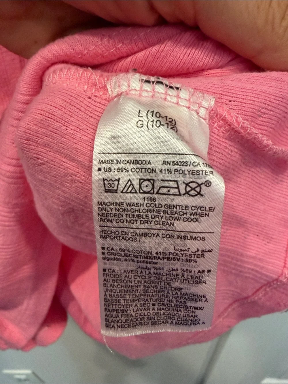 Old Navy soft ribbed